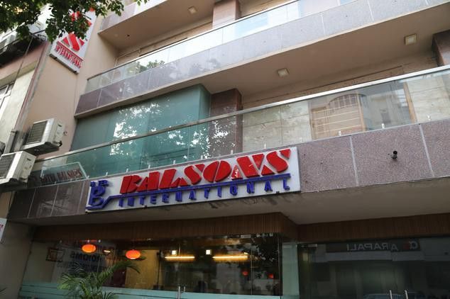 Balsons International Hotel Nueva Delhi Exterior foto